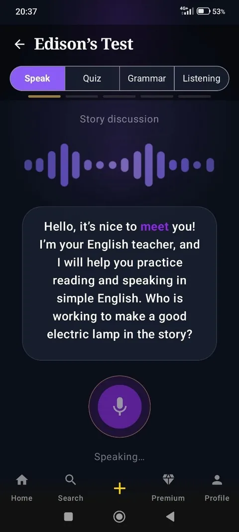 SmartReader Voice Tutor screen for speaking practice